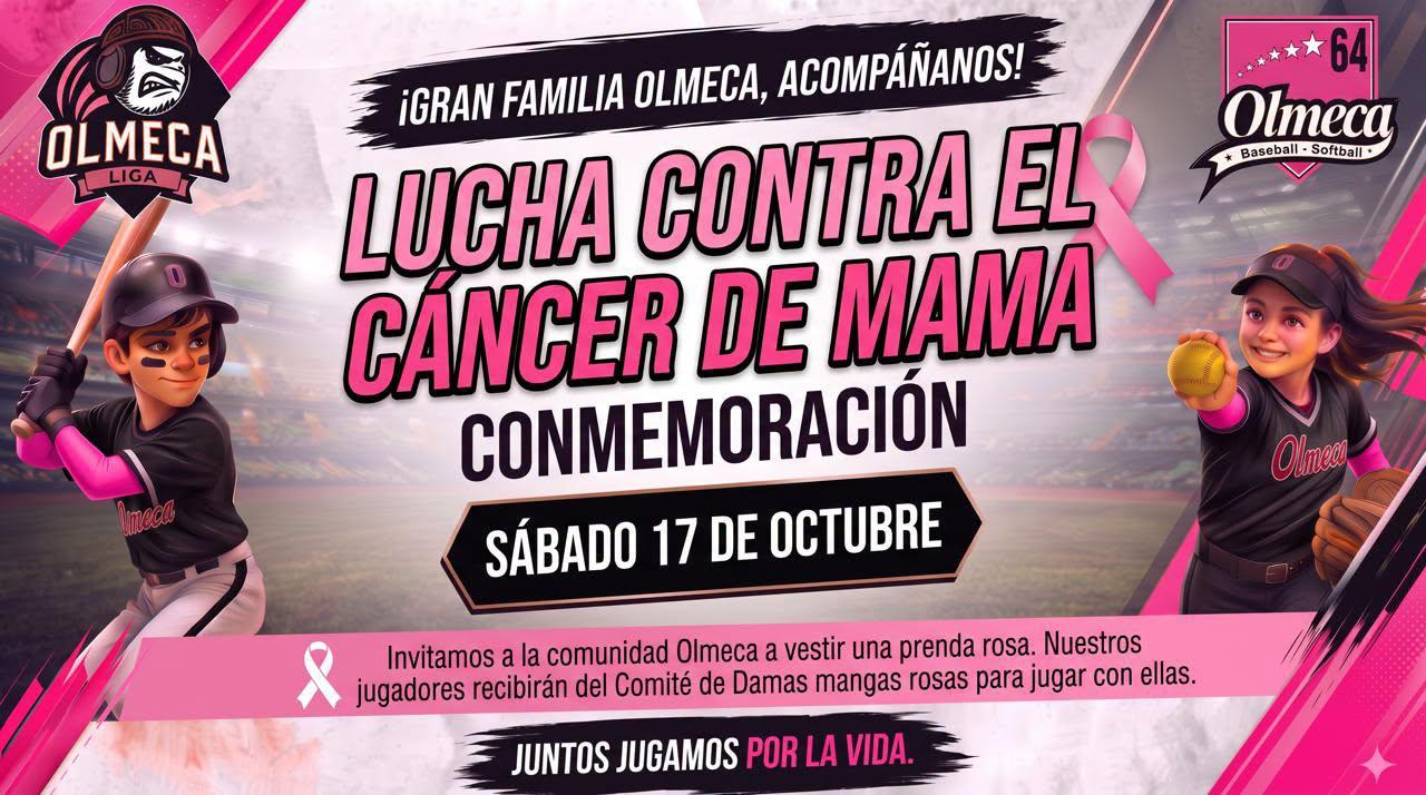 Cartel de Octubre Rosa del 17 de octubre de 2026.